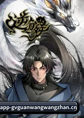 内容革新